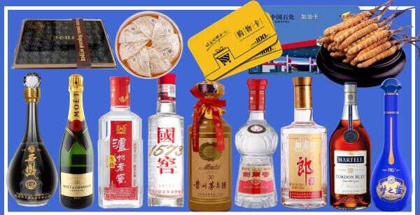 娄星区游鑫烟酒经营部