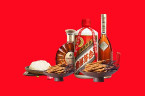 娄星区烟酒回收礼品