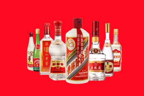 娄星区回收名酒