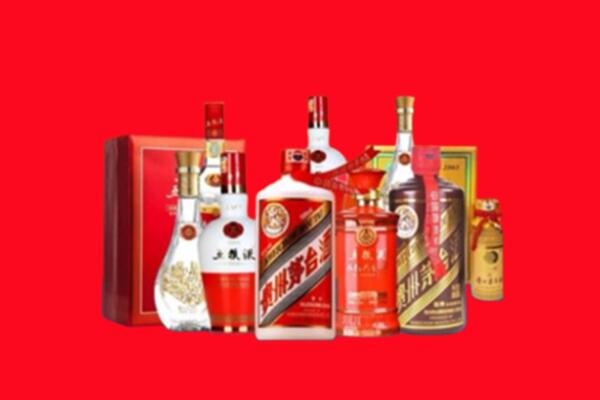 收购行情：娄星区名酒回收值多少钱？