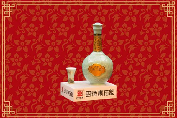娄星区回收四特酒